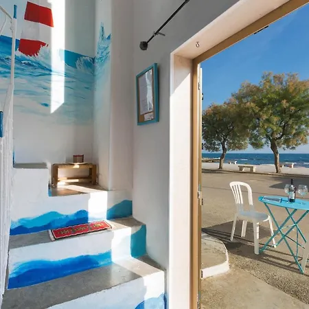Casa Marco Apartment *